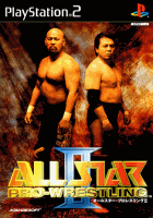 All Star Pro-Wrestling II box